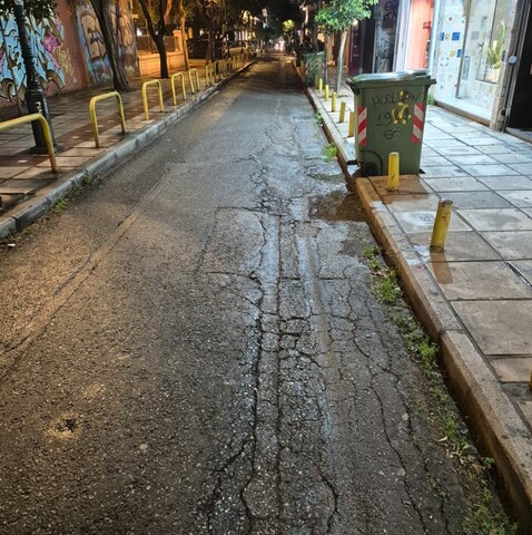 Φωτογραφία 2